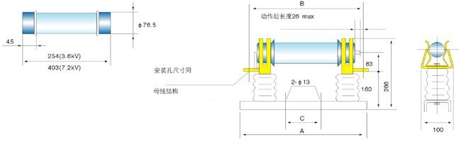 XRNM電動機保護用高壓限流熔斷器（插入式/母線式 ）